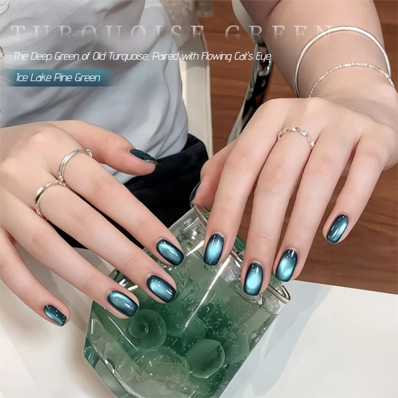 MIANEL 2026 Ice Lake Pine Green Cat Eye Nail Gel Super Sparkly Crystal UV Nail Polish for Summer New Arrival