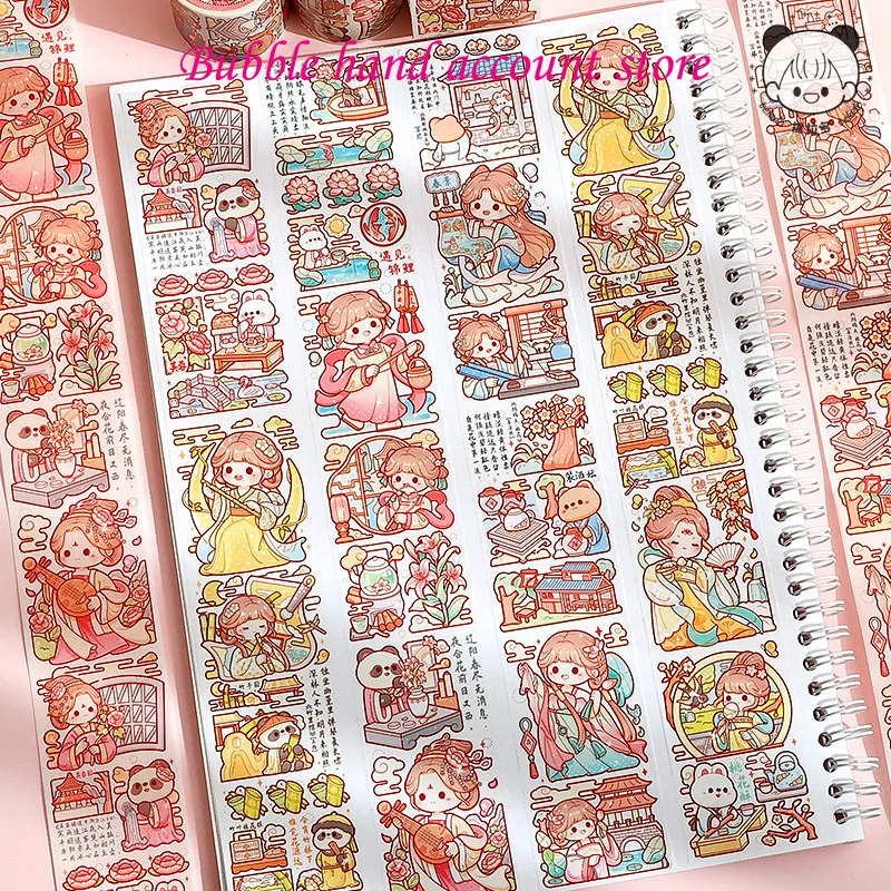 Telado Handbooks and Paper Tape Ancient Style Cherry Blossom Film Cute Girl and Children Material Stickers