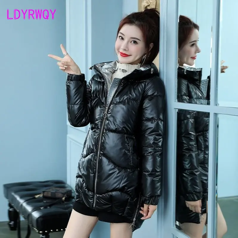 2022 new Korean version of loose fashion wash free bright face cotton jacket women\'s long down padded winter coat