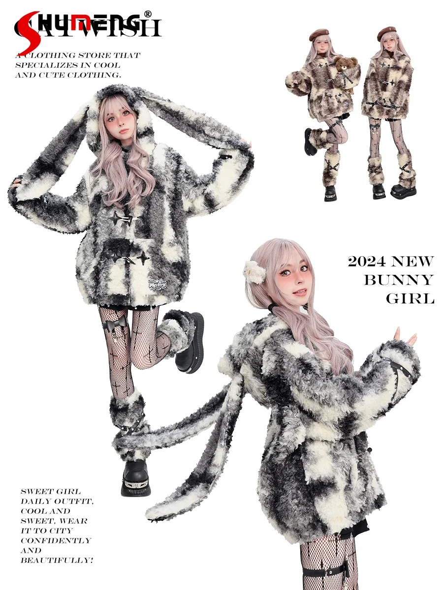 

Sweet Cool Y2K Зимняя одежда с вышивкой букв и роговой пряжкой из искусственной кожи с кроличьими ушками и капюшоном, толстые теплые плюшевые куртки, пальто для женщин