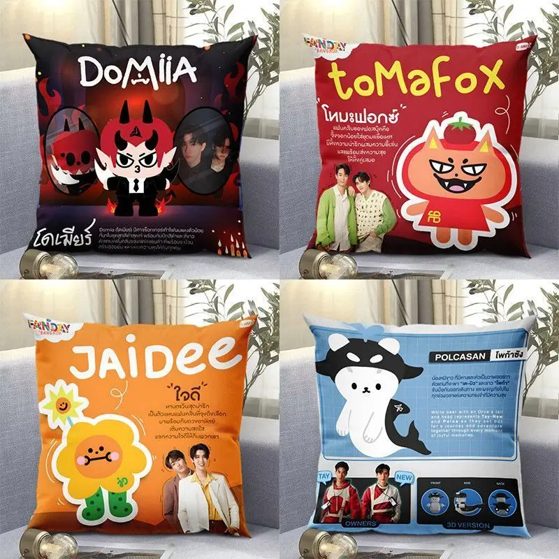 Thailand Janjingjing MilkLove EmiBonnie Williamest namtanfilm GeminiFourth SeaKeen Forcebook PondPhuwin Cute Gift