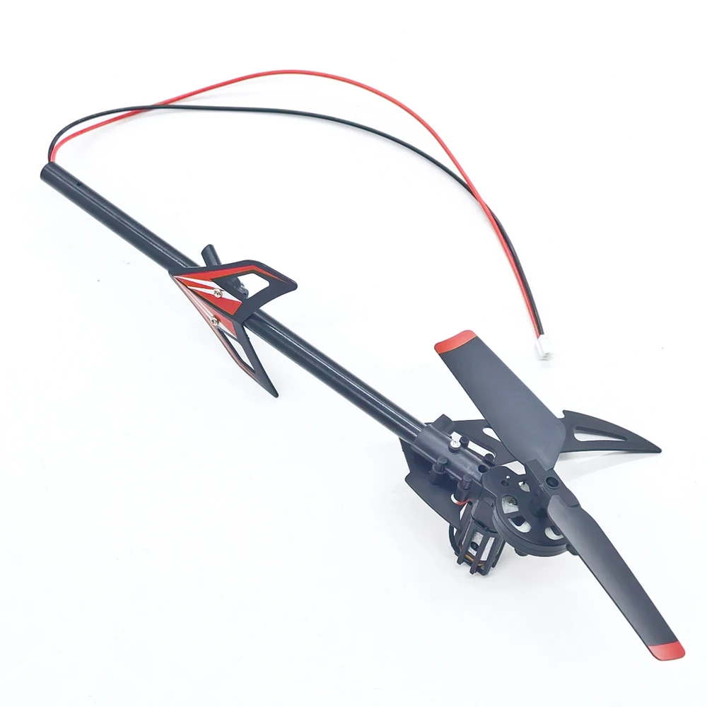 Total Tail Set For …