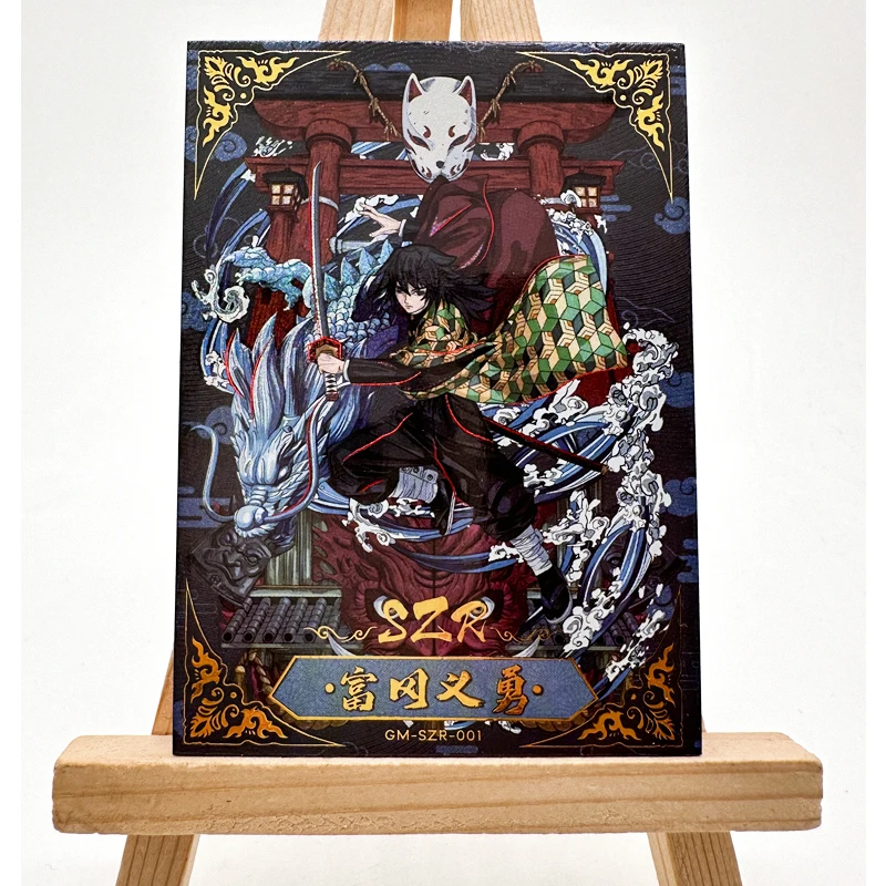 Anime Demon Slayer SZR Series Collectible Card Kochou Shinobu Kanroji Mitsuri Rengoku Kyoujurou Birthday Gifts Children's Toys