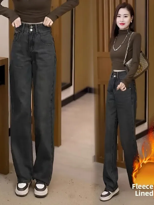 กางเกงยีนส์ทรงตรงเอวสูงสไตล์เรโทรสำหรับผู้หญิง รุ่นใหม่ปี 2025 ทรงหลวมขากว้าง ช่วยให้ดูผอม สไตล์ลำลอง เหมาะสำหรับฤดูใบไม้ร่วง