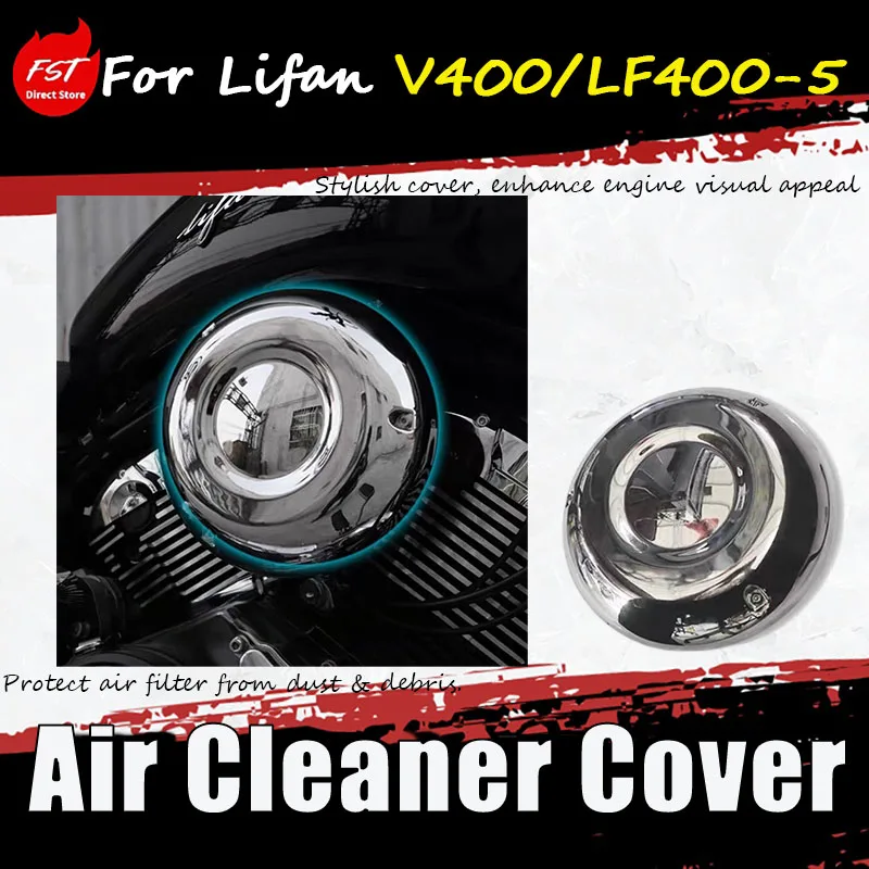 

Special modification accessories for Lifan V400/LF400-5 - Air filter cover, air filter decorative cover