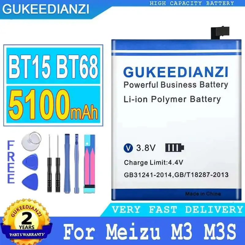 

BT15 BT68 для Meizu M3 M3S M3S Mini Y685Q M688Q M688C M688M M688U 5100 мАч аккумулятор мобильного телефона надежная замена