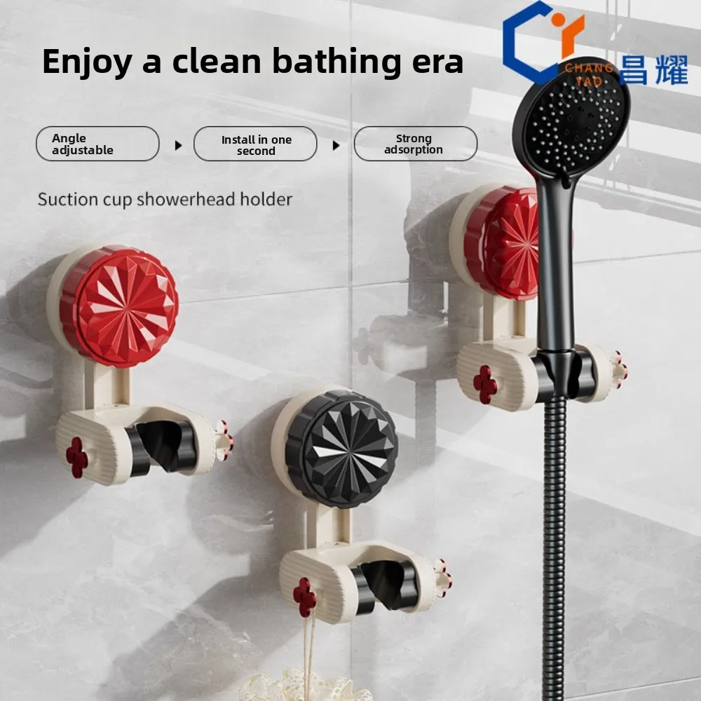 

Adjustable showerhead bracket, no need for punching, strong vacuum suction cup, movable bathroom showerhead holder