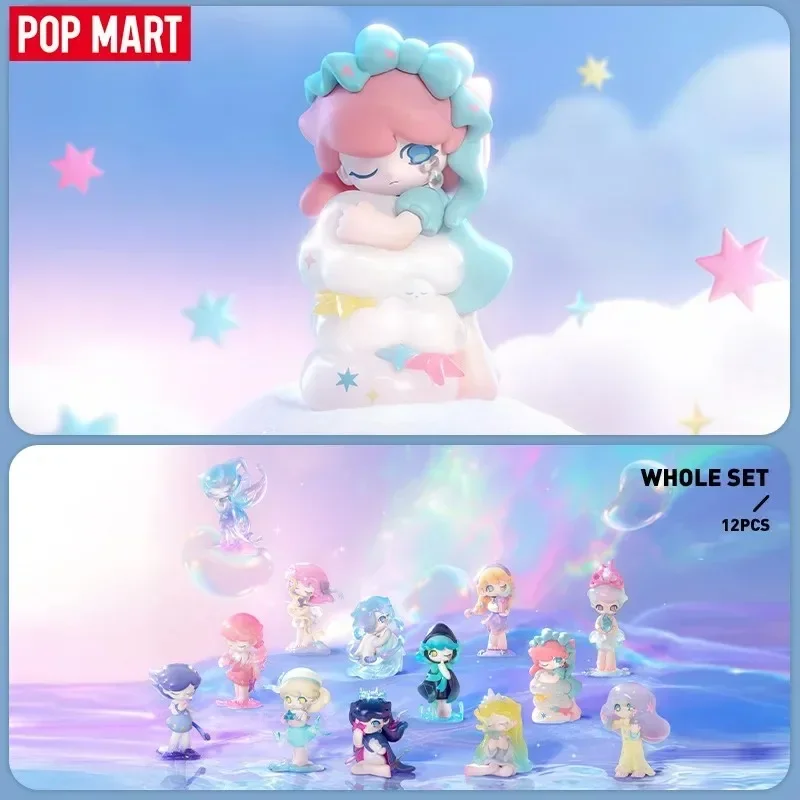 POP MART AZURA Een Droom Over Sterren Serie Blind Box Mystery Box Guess Bag Speelgoed Pop Leuke Anime Figuur Desktop Ornamenten Collecti