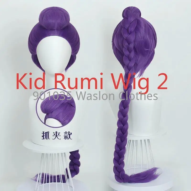 

Детский парик для косплея из фильма Kpop Mira Rumi Zoey, охотники на демонов, фиолетовый, черный, красный, длинные волосы, термостойкие синтетические парики