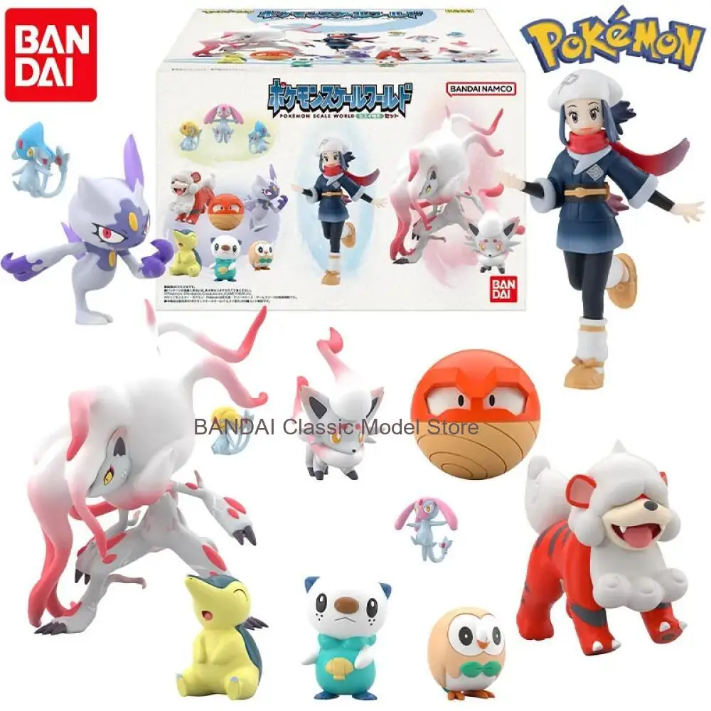 

В наличии: Оригинальные фигурки Bandai Shokugan Pokemon Hisui Akari, Zorua, Voltorb, Mesprit — аниме-персонажи для подарков и коллекций, модель игрушек