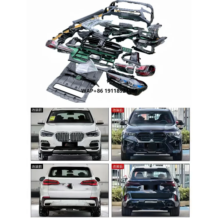 

High Quality Body Parts Modification Kit Upgrade Old X5 G05 to G18 Front Bumper for Car before Modifying