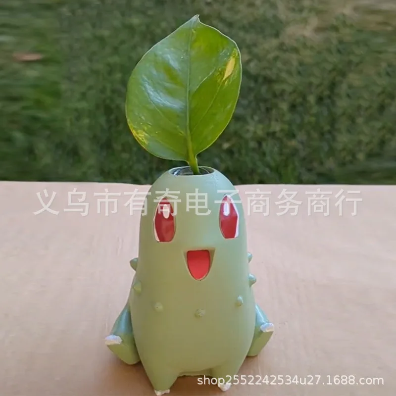 Chrysanthemum Leaf Explosive Chrysanthemum Leaf Flower Pot Pok é Mon Evolution Mobile Game Pet Elf Cute Pet Ornament