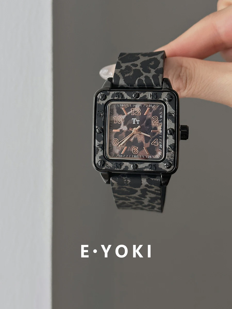 Pink Silicone Leopard Print Women'S Watch, A Luxurious And Fashionable High-End Women'S Watch, An Exquisite Women'S Wristwatch.
