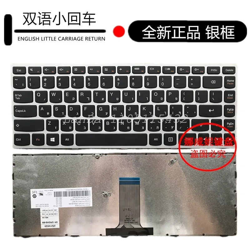 Replacement Keyboard for Lenovo G40 B41 B40 Z41 M41 Z40 N40-80 N40-45 N40-30 N40-70 N40-75 Durable Ergonomic Layout Quiet Typing