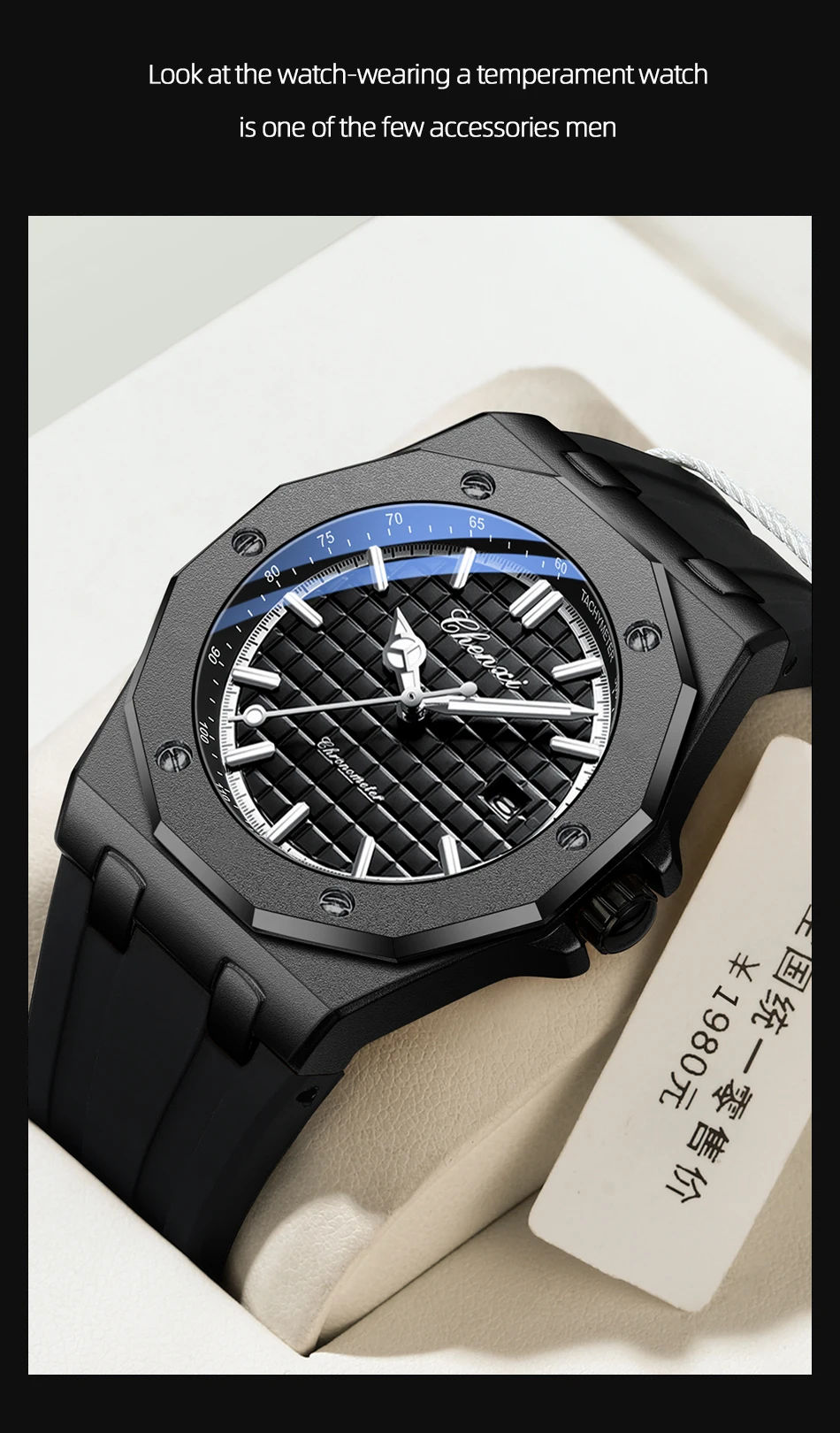 CHENXI 8268 Men's Luxury Watch Top Brand Compact Silicone Waterproof Calendar Night Light Men's Texture Watch Gift Reloj Hombre