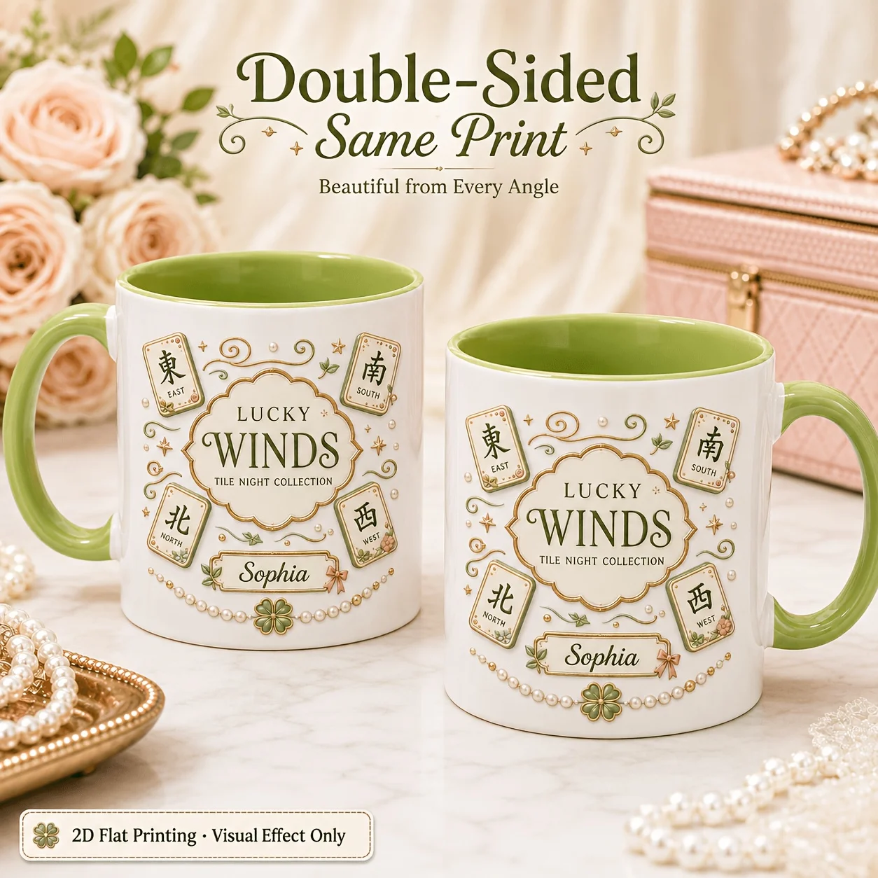 Custom Name Mahjong Mug, 2D Flat Printed Ceramic Coffee Cup, Tile Design, Gift for Game Night Mahjong Lover