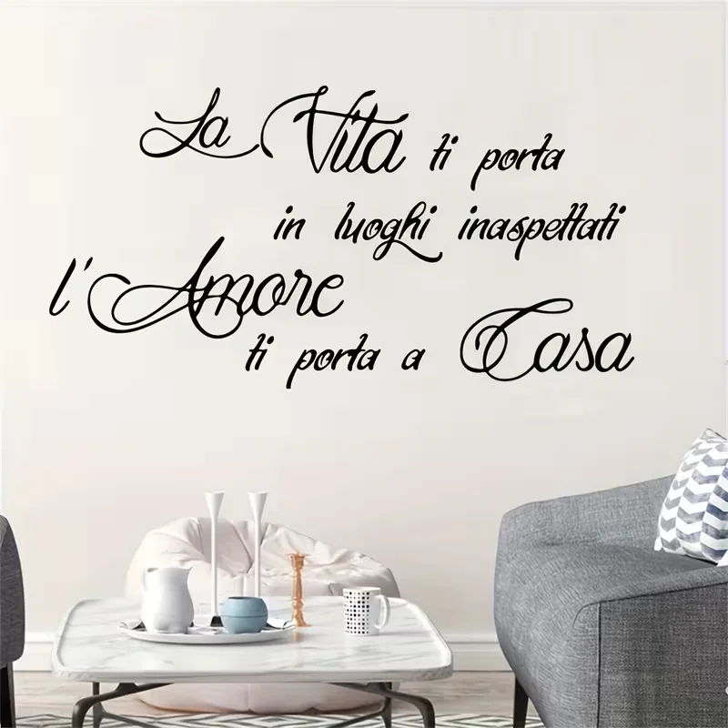 Inspirational 