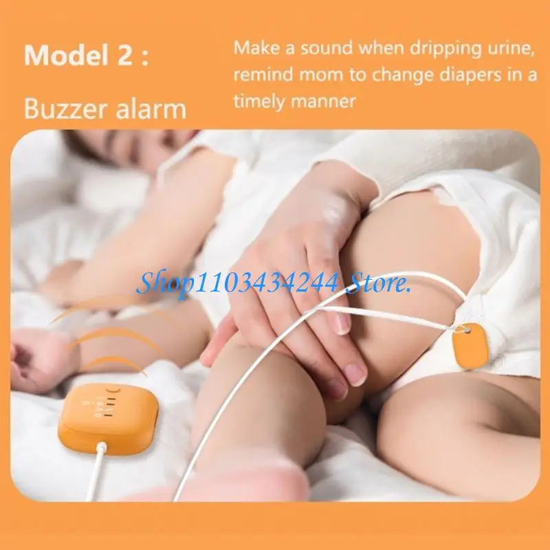 2-in-1 Bedwetting Alarm System with Monitor Watch
