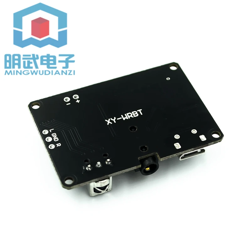 Bluetooth 5.0 Decoder Board Stereo Bluetooth Audio Module Wide Voltage Volume Adjustable Speaker Amplifier XY-WRBT