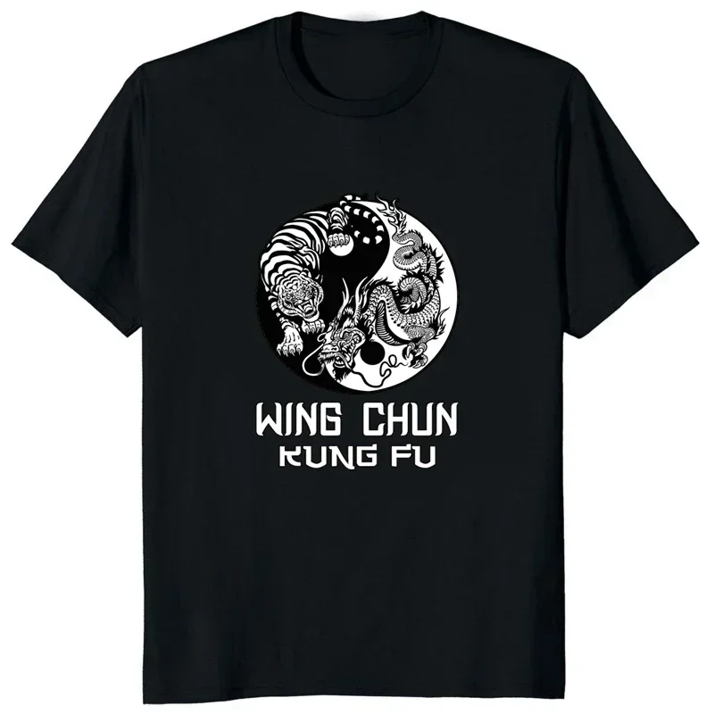男性用カンフーフーウィングTシャツ,カジュアルファッション,ストリートウェア,ヒップスター,フィルム,大手トラクター,ip,フィットネス,男性用衣類