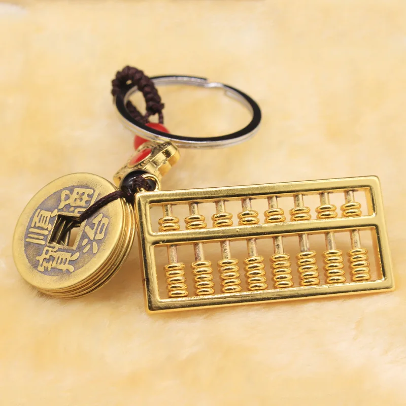 Car Keyrings Real Copper Five Emperors Money Keychain Movable Abacus Pendant Car Pendant Decorative Ruyi Gold Key Pendant Adorn