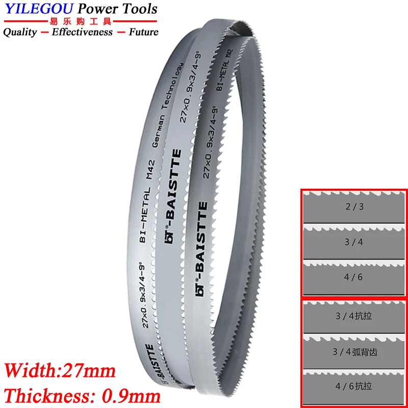 2460mm M42 Bi-Metal Band Saw Blades 2460x27x0.9mm Bnadsaw Blades Cutting Copper, Aluminum, Stainless Steel. 27mm Band Saw Blades