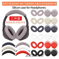 Suitable for Rose gray Sony WH-1000XM3/4 headset Silicone Protective Case Headbeam / Earmuff Sleeve / Shell Sleeve Skin friendly