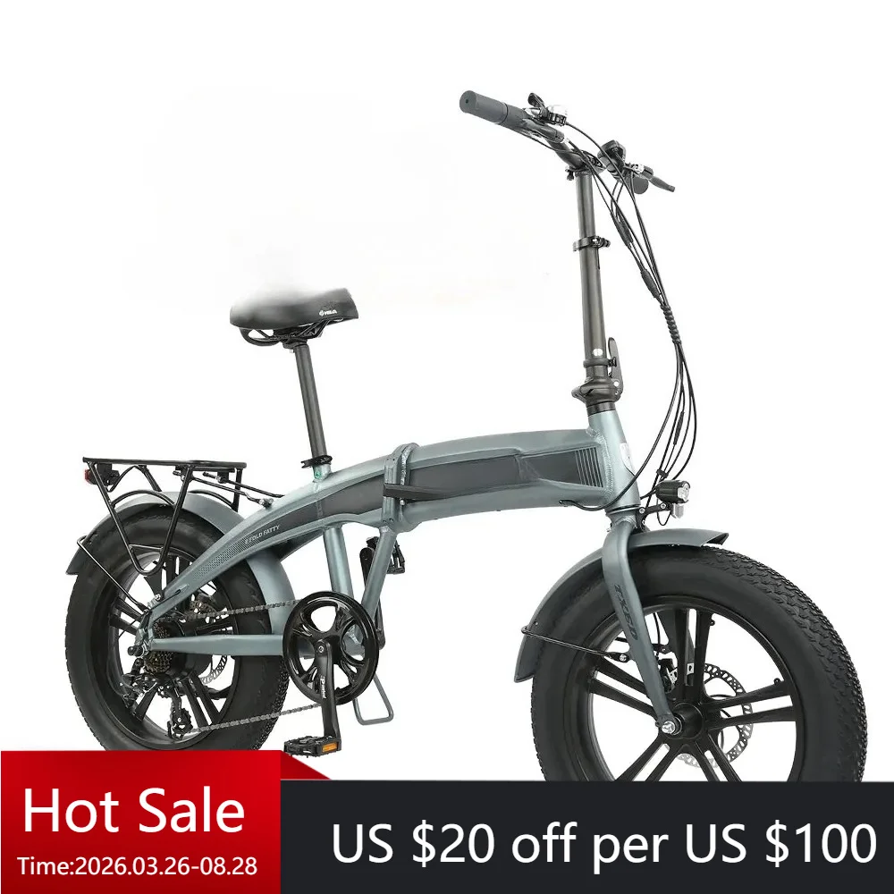 

TC TXED 20-inch electric bicycle 500W lithium battery rear wheel hub motor, aluminum alloy frame 7-speed foldable 48V electric b