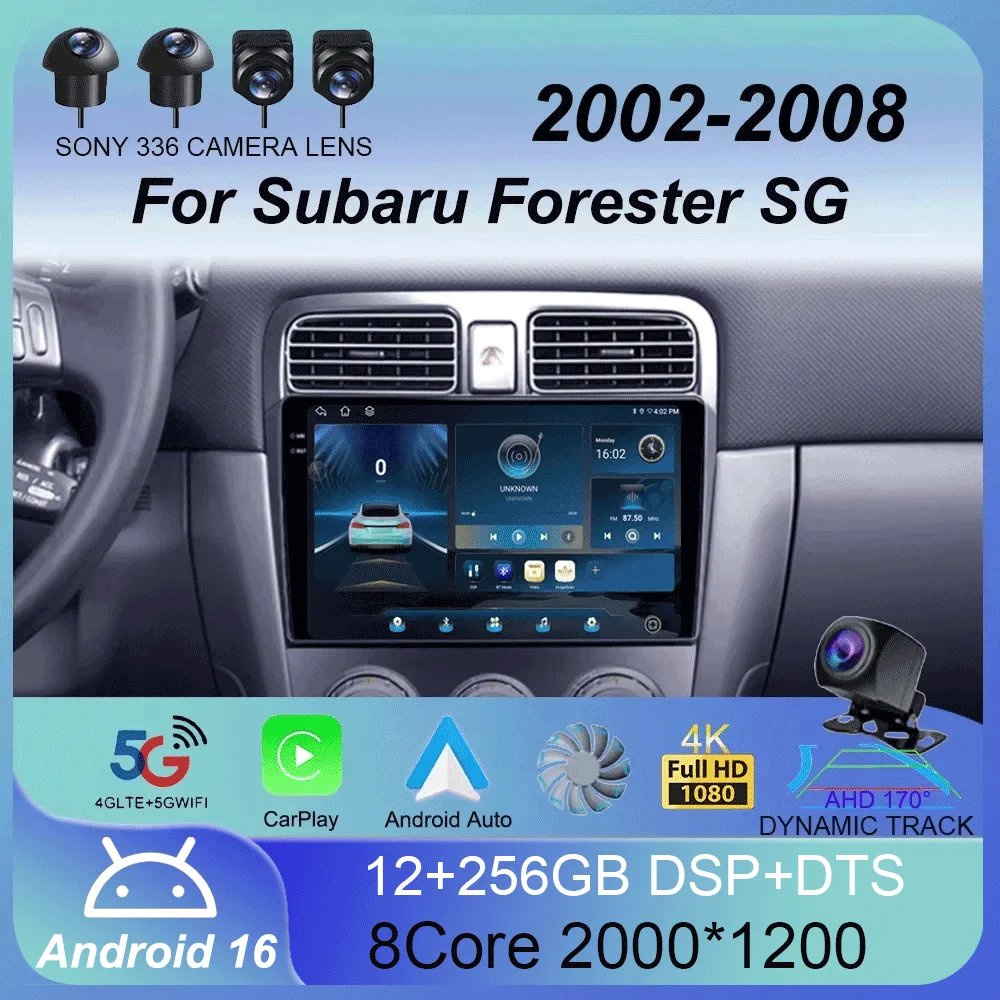 

Автомагнитола Android 16 для Subaru Forester SG 2002-2008, мультимедийный видеоплеер, навигация, Carplay, без 2DIN DVD, без экрана