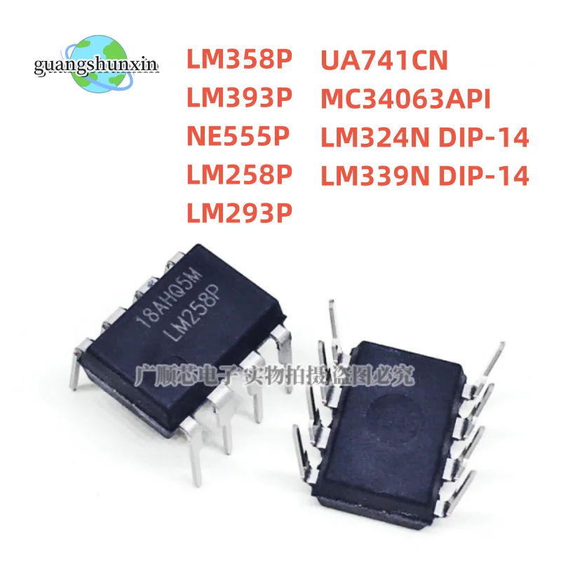 10PCS LM358P LM358 DIP LM358N DIP-8 LM393P LM393 NE555P NE555 LM324N LM324 LM339N LM339 MC34063API MC34063 LM258P LM293P UA741CN