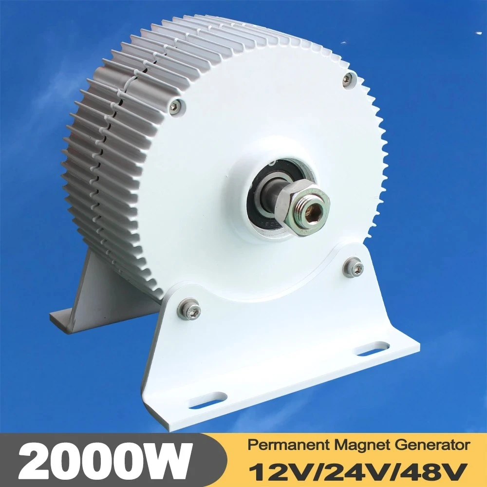 Low Speed 2000W 12V 24V 48V AC Gearless Permanent Magnet Generators Use For Water Power and Turbine Meteor New Energy Generators