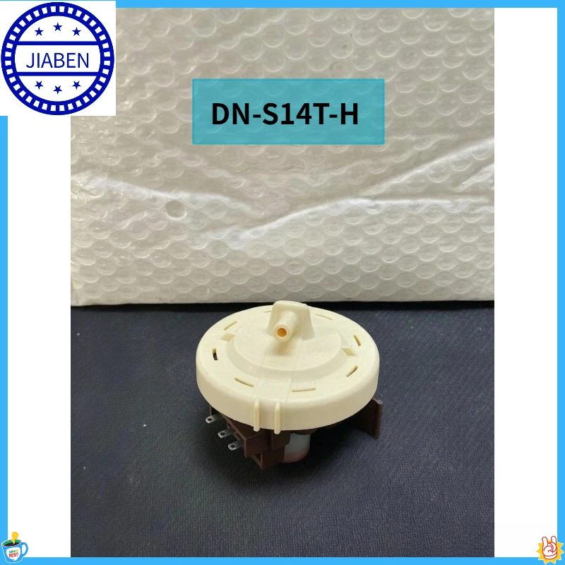 DN‑S14T‑H Water Level Sensor Switch Replacement Spare Parts For Samsung Drum Washing Machine
