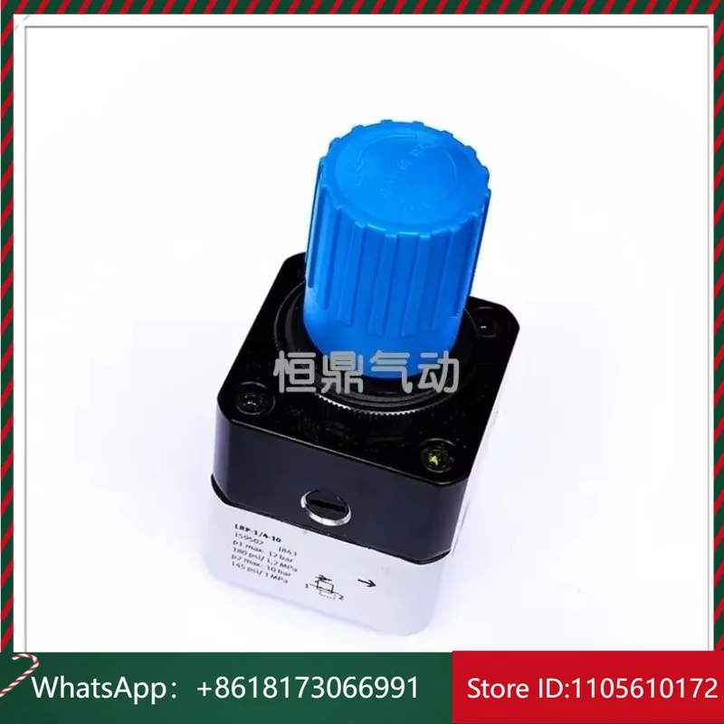 Precision pressure reducing valve 159502 LRP-1/4-10 pneumatic pressure regulating valve