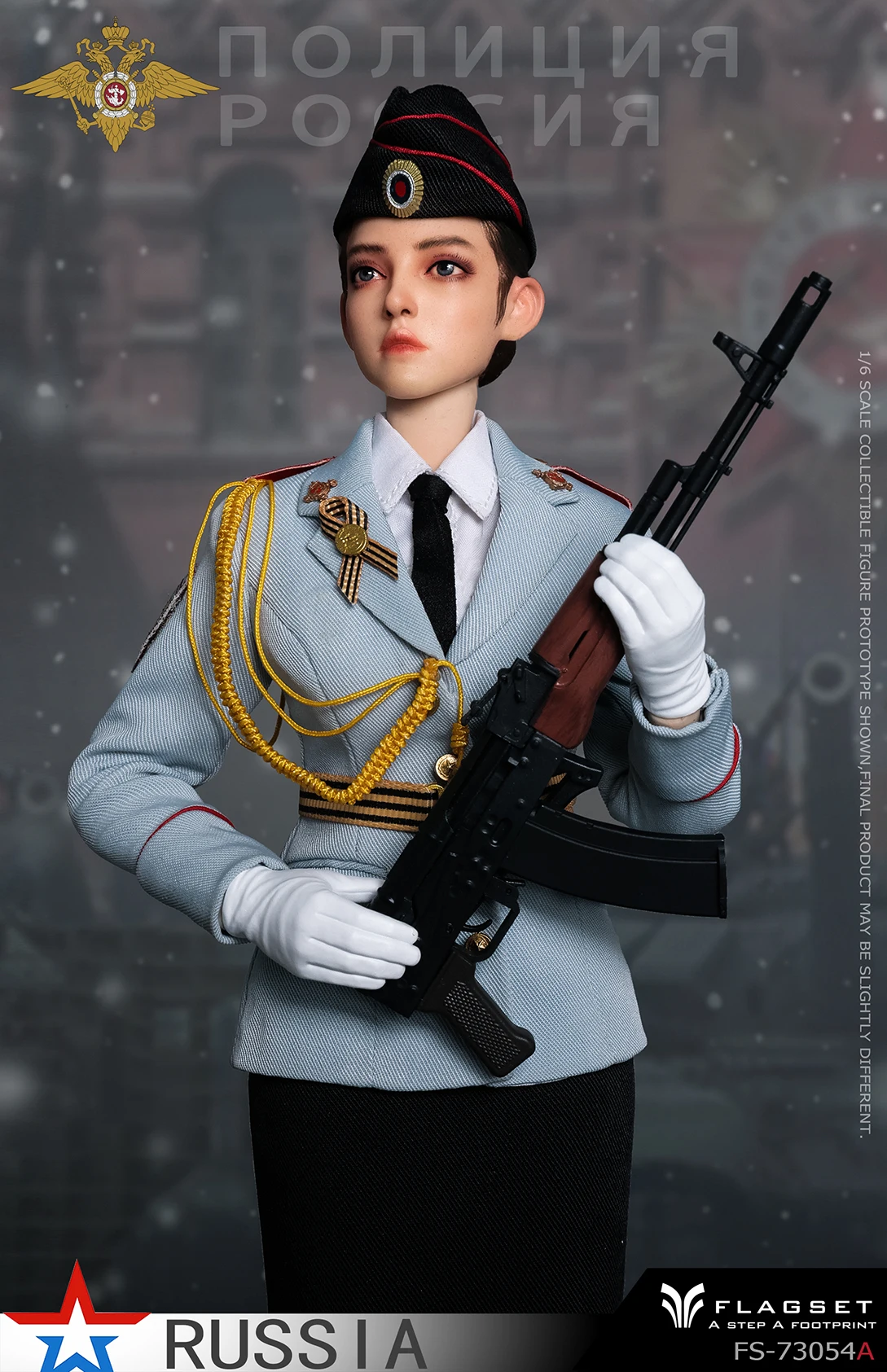 ViiKONDO FS 73054A Flagset 1/6 Scale Action Figure Model Girl