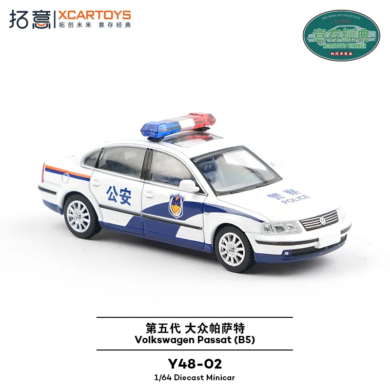 1/64 5세대 Passat 공공 보안 다이캐스트 합금 자동차 모델 재고 있음, 소년 장난감, 성인 수집용 디스플레이 항목.