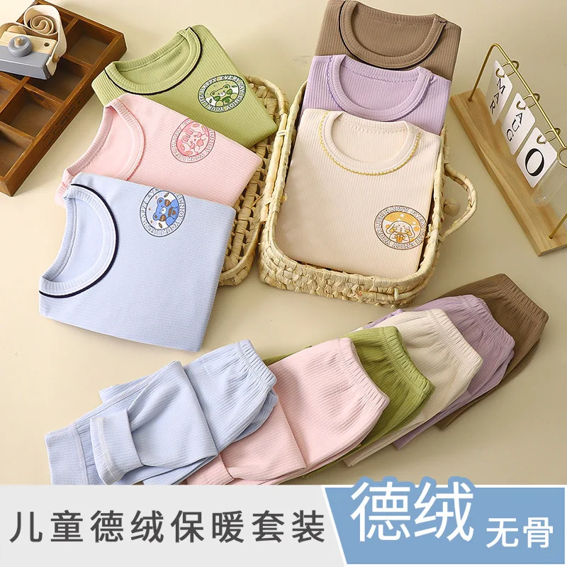 

Autumn and Winter Children's Velvet A-class Autumn Clothes and Pants Set, Warm Underwear Set, Children's Home Clothes Set