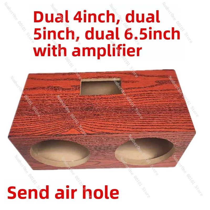 Dual 4/5/6.5 Inch Active Subwoofer Empty Cabinet With Amplifier Port DIY Home Audio Speaker Box Housing