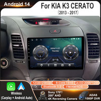 Android 14 For Kia Cerato 3 K3 Forte 2013 2014 2015 2016 2017 2018 Car Auto Radio Multimedia Player Navigation GPS NO 2din DVD