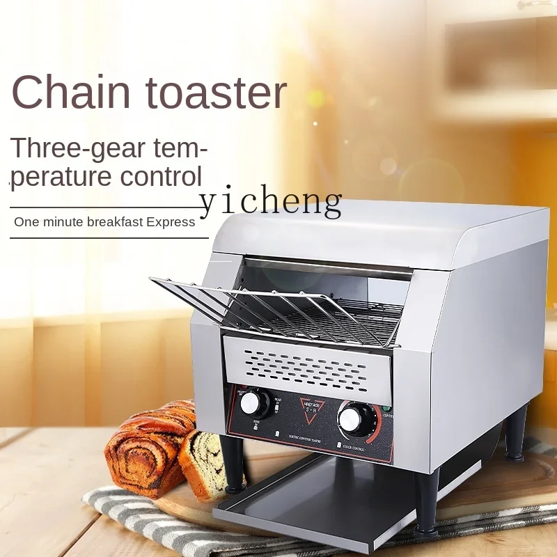 Commercial Toaster Toast Heating Automatic Sandwich RoasterC10
