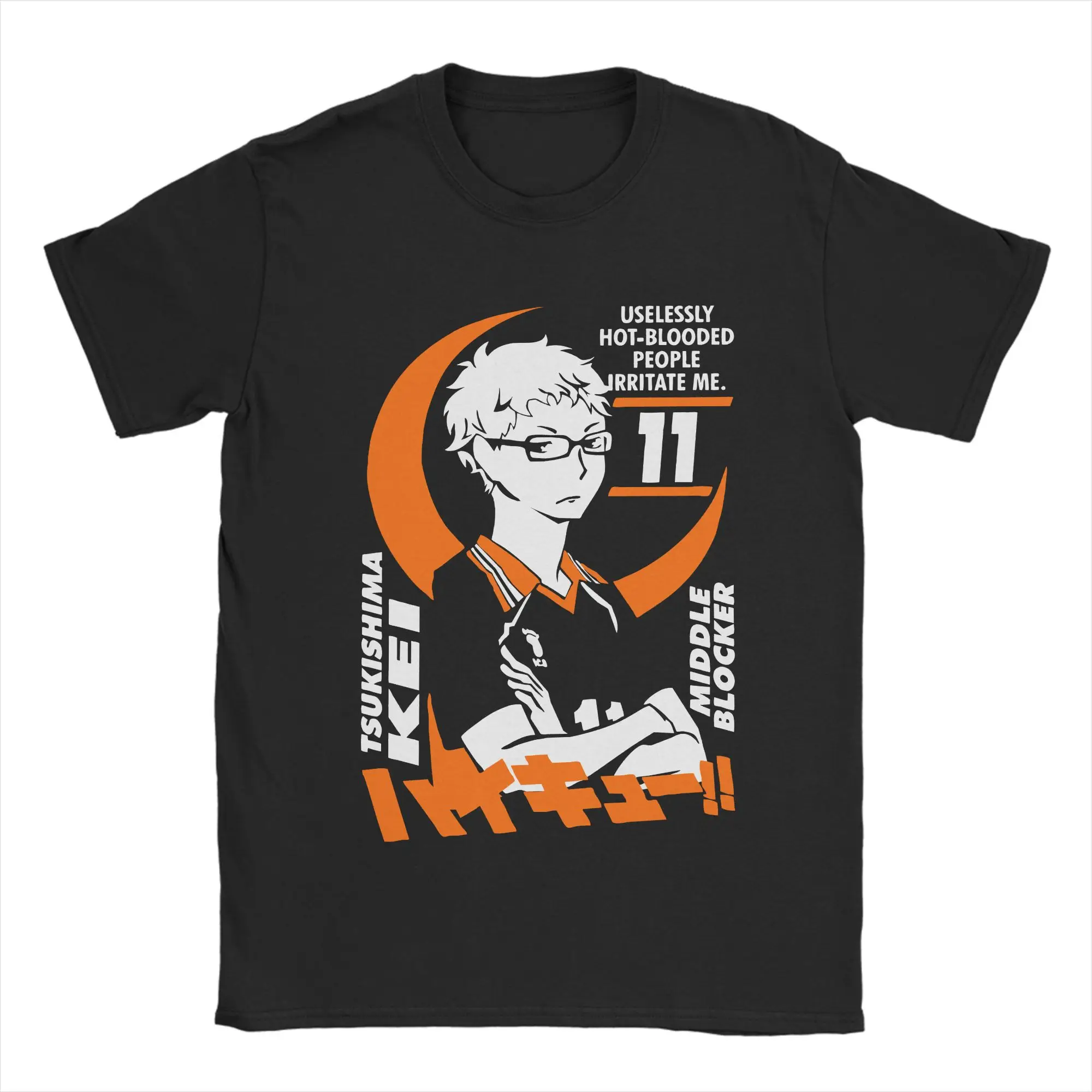 Tsukishima Kei Haikyuu Anime Middle Blocker T Shirt Unisex Cotton Tops Novelty Volleyball Manga Round Neck Short Sleeve