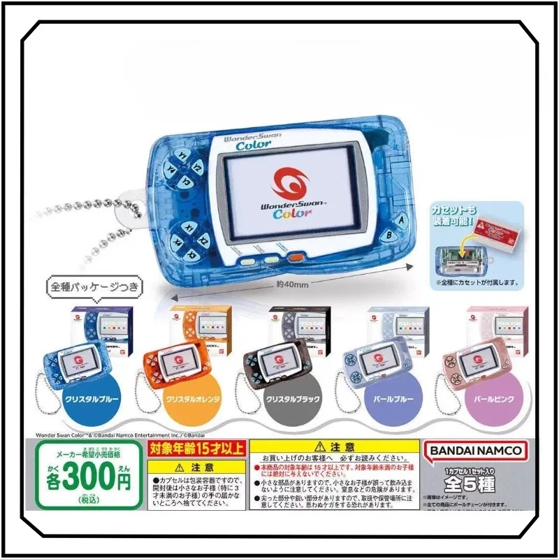 Consola de juegos portátil, colgante en miniatura Gashapon, bonita figura de acción de modelado original, modelo de juguete