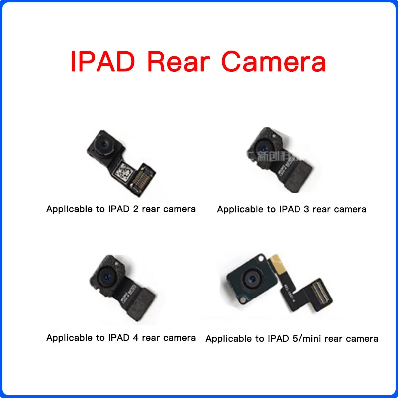 Applicable to IPAD5/6/AIR mini2 3 10.5 11 Pro9.7 12.9 inch 10.2 rear camera