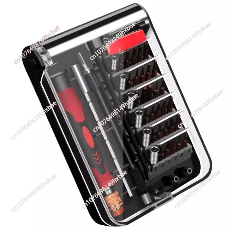 Household screwdriver set inner hexagonal plum blossom disassembly machine computer maintenance precision screwdriver tool