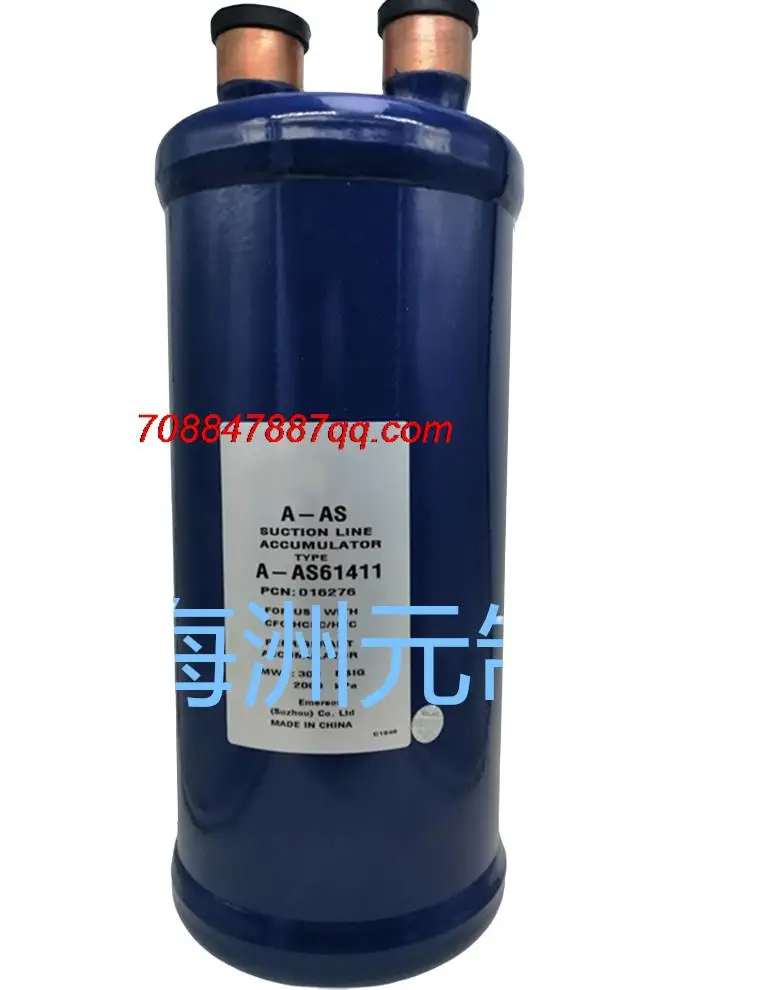 

Оригинальные НОВЫЕ запчасти A-AS5179, A-AS61411, 62013, 62513