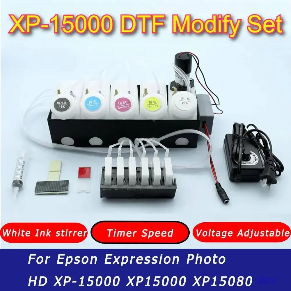 Modify XP-15000 Printhead DTF Manifold Ink Supply System With Damper White Ink Shake Mixer XP-15000 CISS Timer Control XP 15000