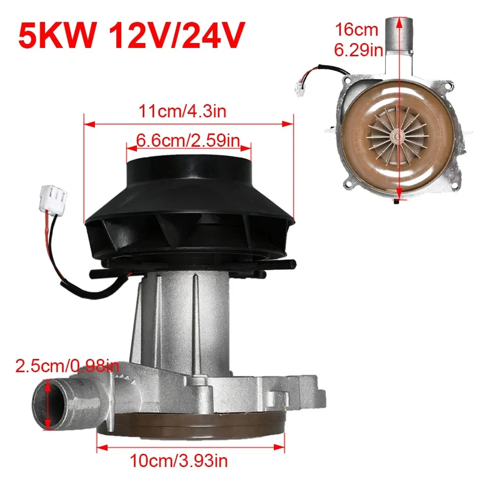 

12V 24V Blower Motor D2 D4 For Parking Heater 5KW Car Air Diesel Parking Heater Combustion Air Fan