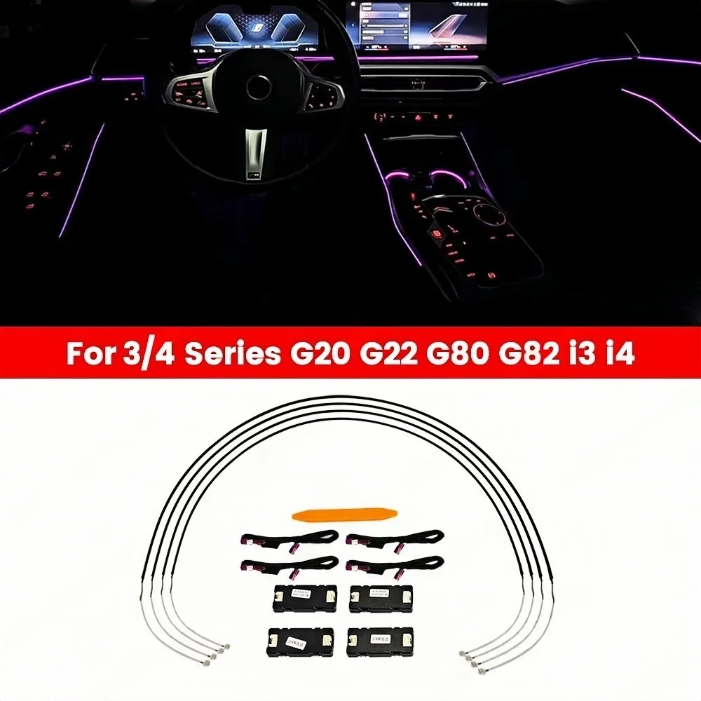 11 Colour Car LED Door Light Ambient Light For BMW 2/3/4 Series G20 G21 G22 G26 G80 G82 M3 M4 Interior Kit Modification Lamp