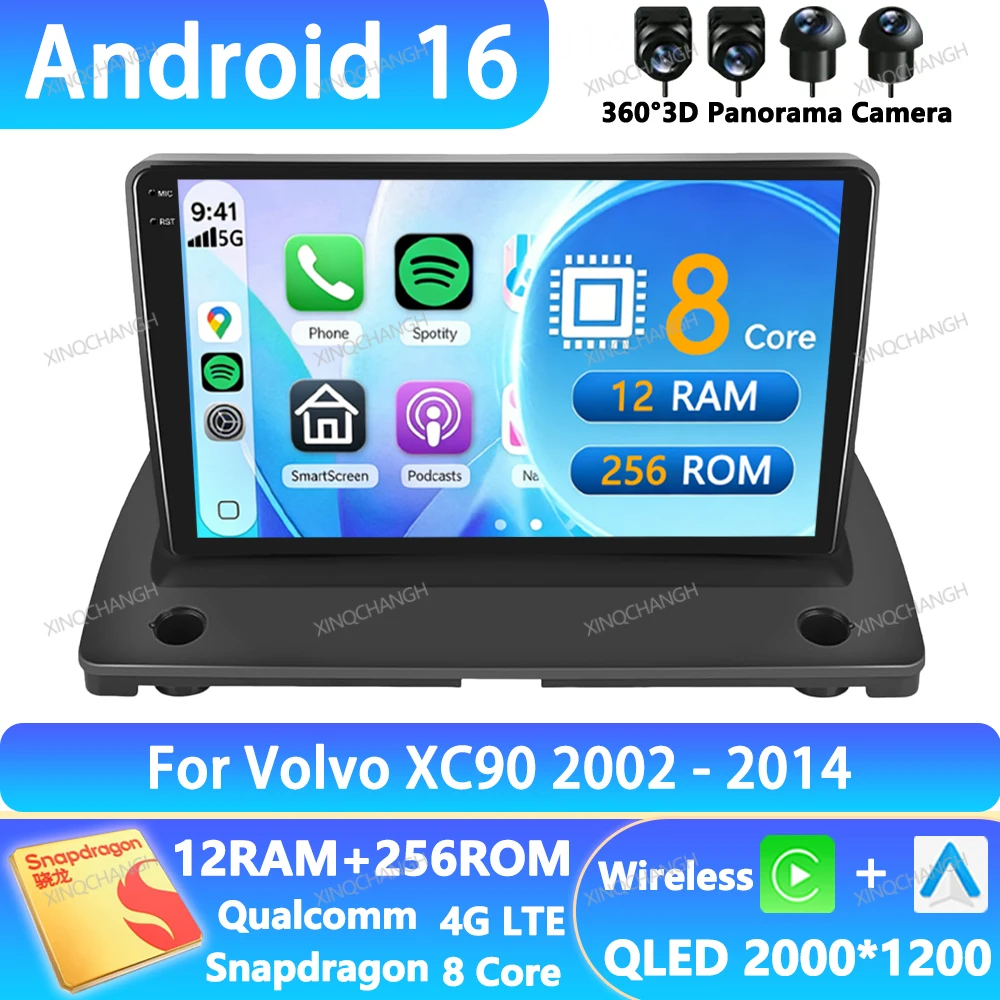 Radio para Auto Android 16 para Volvo XC90 C 2002 - 2014 Qualcomm 4G WIFI 2DIN QLED Reproductor Multimedia de Video Navegación Unidad Principal BT GPS