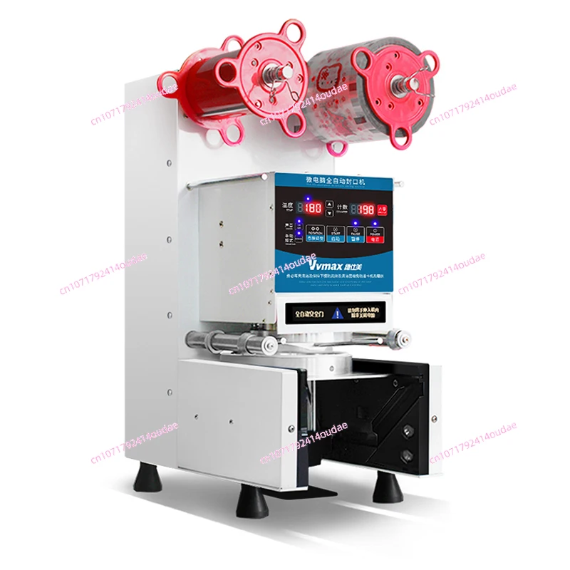 Automatic cup sealing machine Milk tea cup sealing machine  sealing machine Food cup electromechanical tea film English version