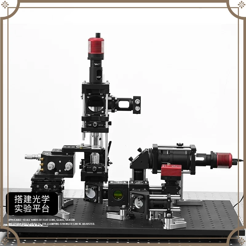 LED Light Source Machine Vision Microscope Illumination Optical Teaching Experimental Lamp